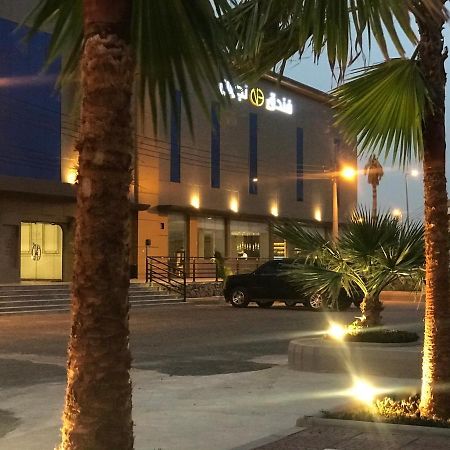 Najran Hotel エクステリア 写真